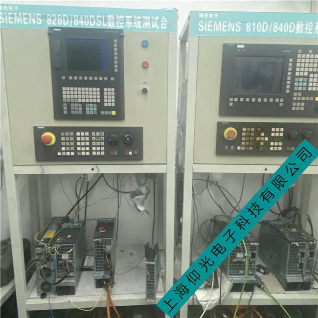 ���T��840d����ϵ�y207862����ʲô��˼���T�ӾS��