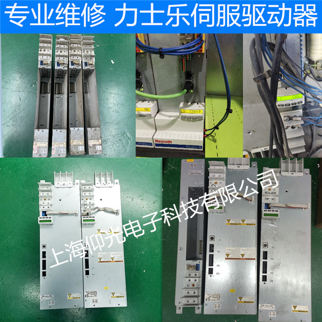  Rexroth��ʿ��DKCϵ���ŷ������S�� �@ʾ��F209�����ų�������