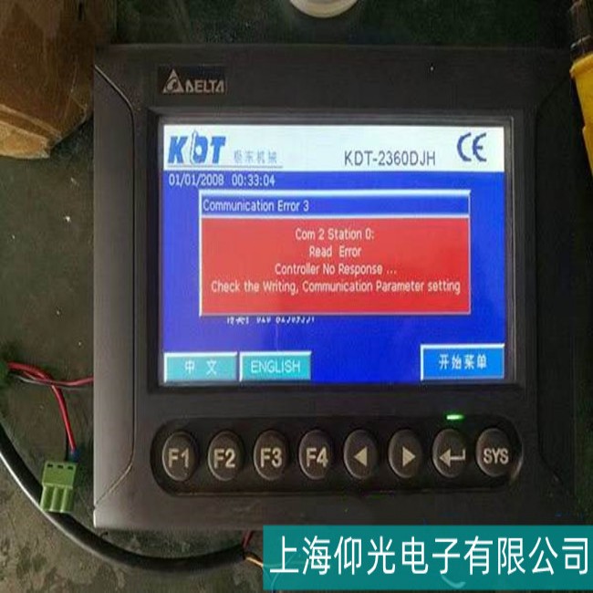 �o�a�_�_DOP-AE57GSTD�|�����|��ʧ�`���ϙz�y�S��