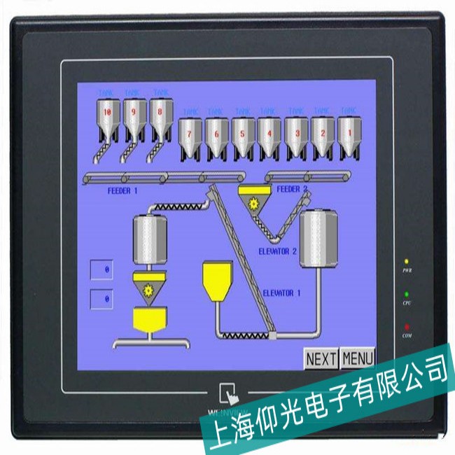 ��ɽ��ɳ����A870GOT-TWS�|�����|�����`�����ϾS��