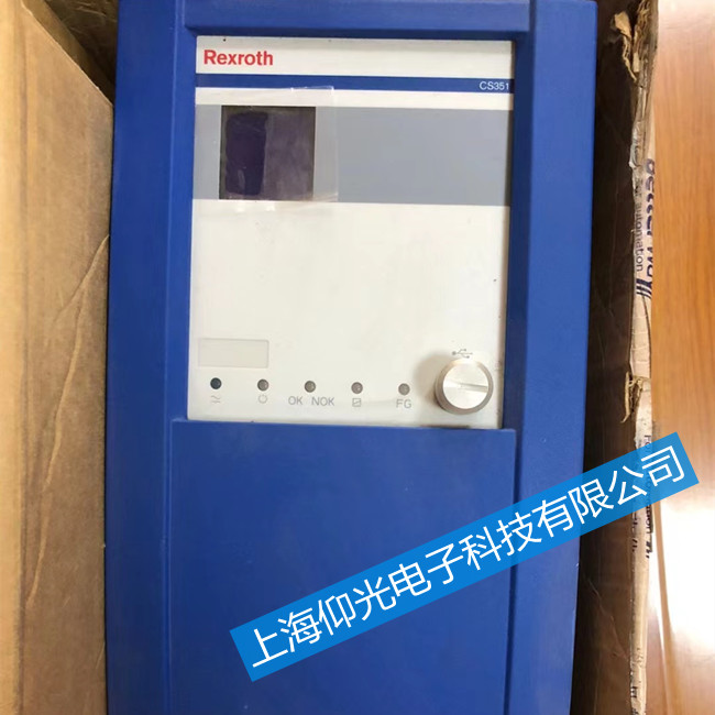 ������ʿ���Q�o���S��CS351S-G IL ��1219�S��