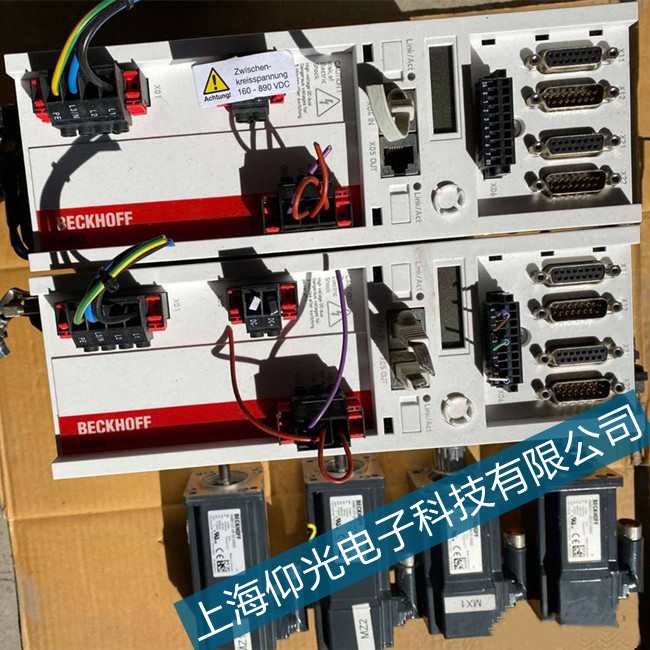 ��ɽ��Ҏ(gu��)����beckhoff�ŷ��(q��)����CD47���Ϸ���