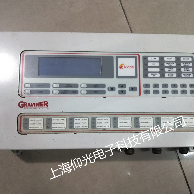 �����������S��UMT111B-A3SU���C�������S��