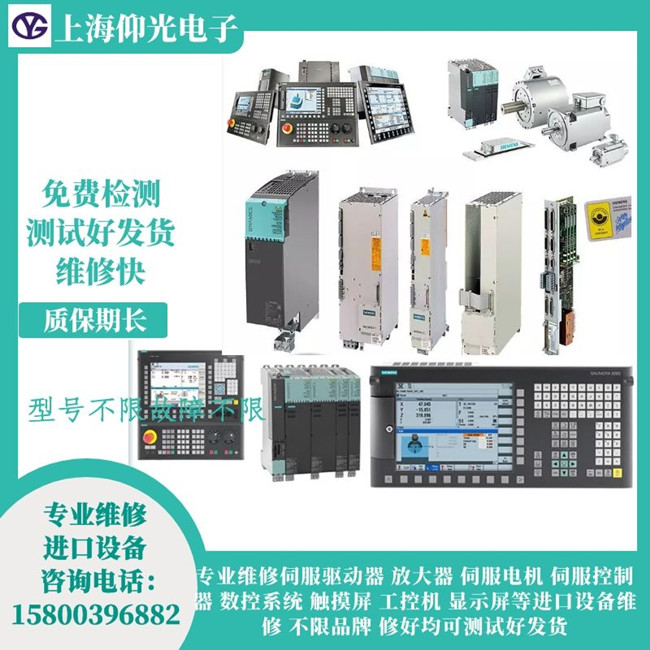 �V�ݰl�ǿƔ��ؙC���S���\�෽���c��̎������