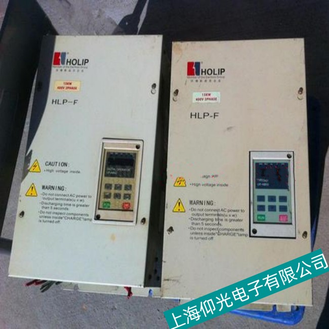 ��ͨHOLIP������HLPF0D7523B׃�l��늙C(j��)���ψ�(b��o)���S��