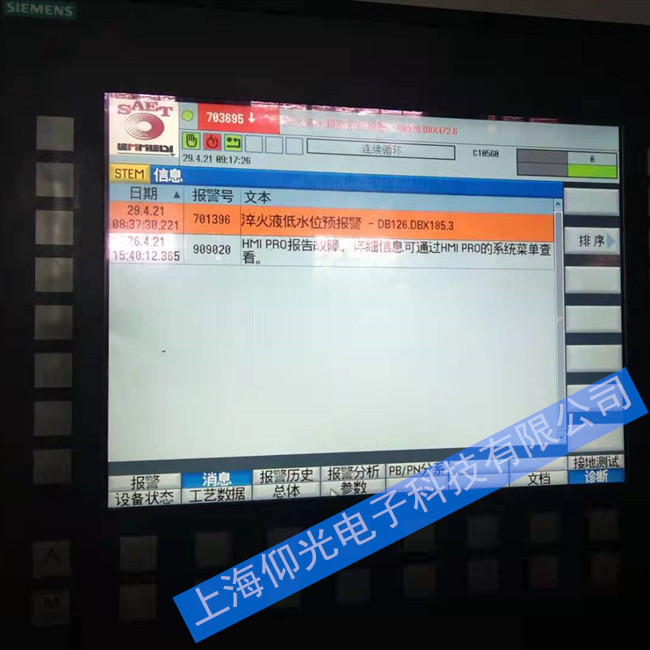 �K���U�����ŷ��(q��)��(d��ng)���S�ވ�(b��o)�����a