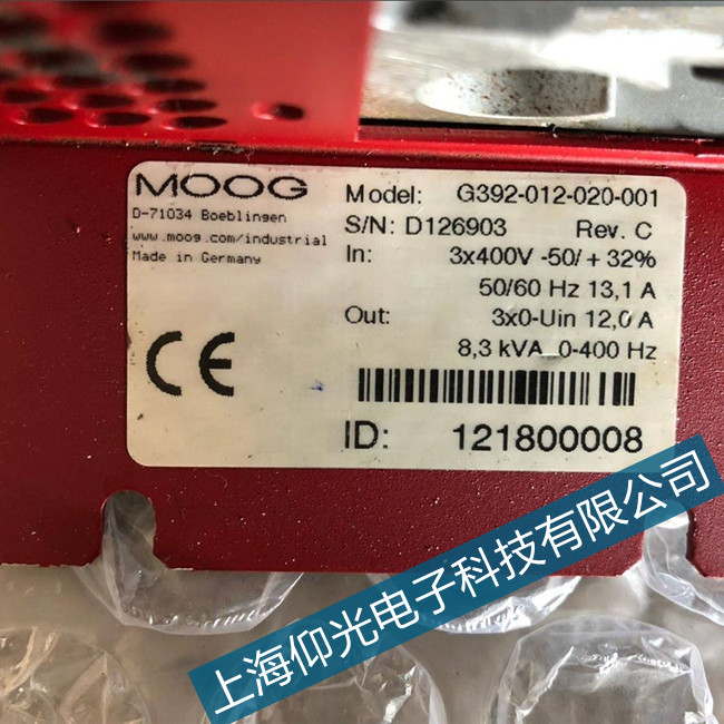 moog�¸��ŷ��Ŵ����Դ���}�S��