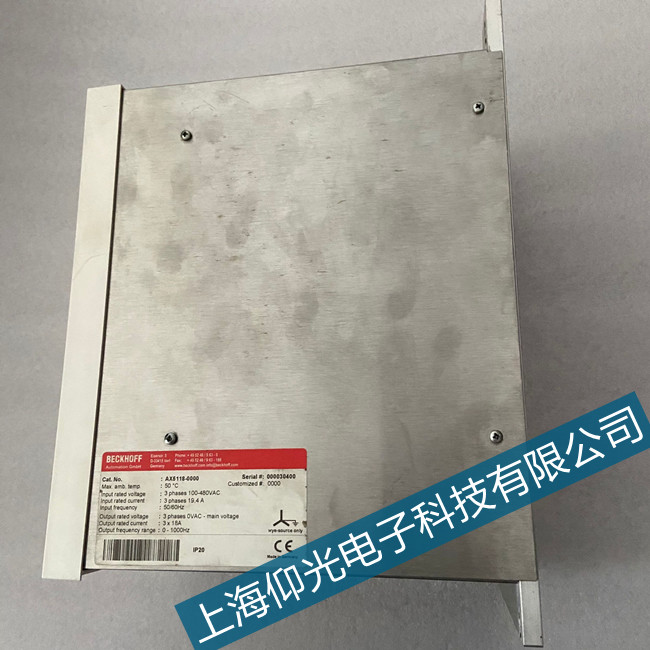 ���ڱ���ax5118�(q��)����Ƿ���^�������ô�S��