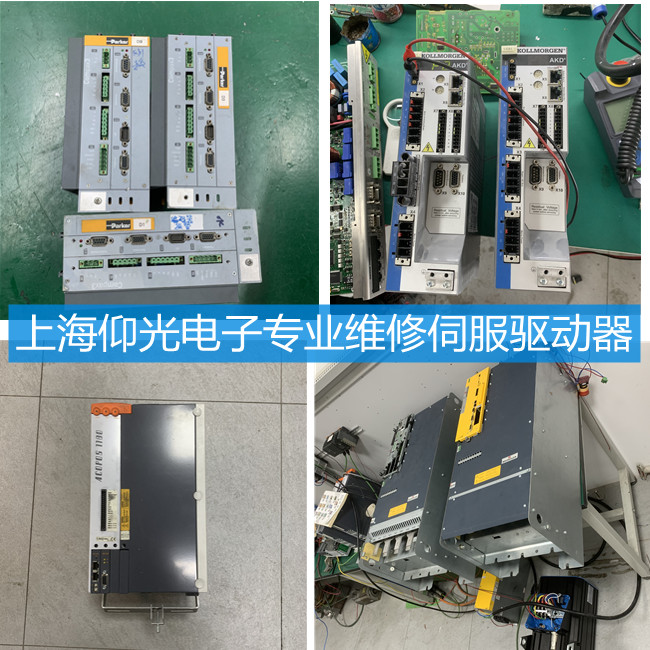 ���ܙC(j��)���ŷ��(q��)��(d��ng)���S�޹��ϴ�ȫ-����