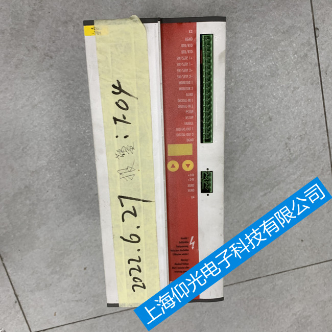 ���ڱ���AX5000�����(q��)��(d��ng)��F2A0���ϾS�ޘI(y��)��(w��)