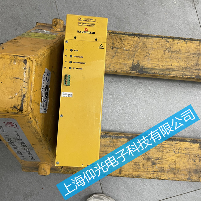 ӡˢ�C(j��)�����U�����ŷ��(q��)��(d��ng)�����F(xi��n)94̖(h��o)��(b��o)���S��