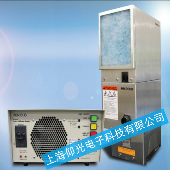 heraeus�R����uv���Դ�S��LightHammer 10 Mark III