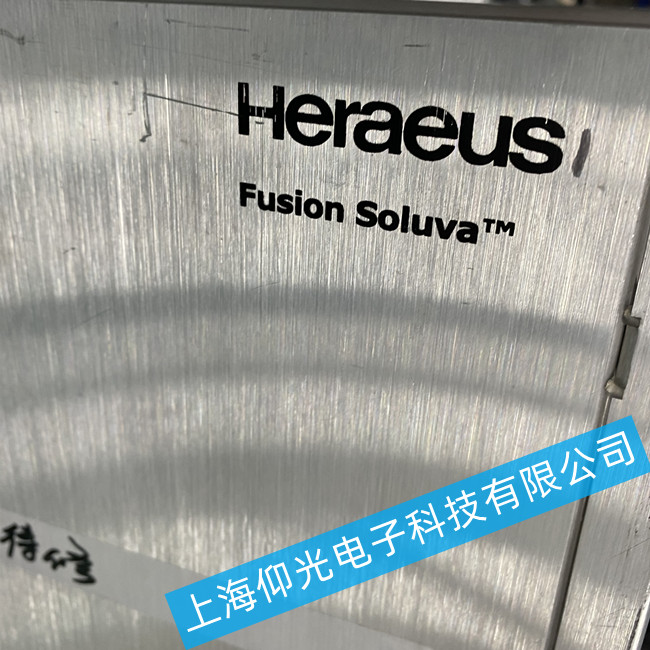 heraeus�R���� P300MT UV���������S��