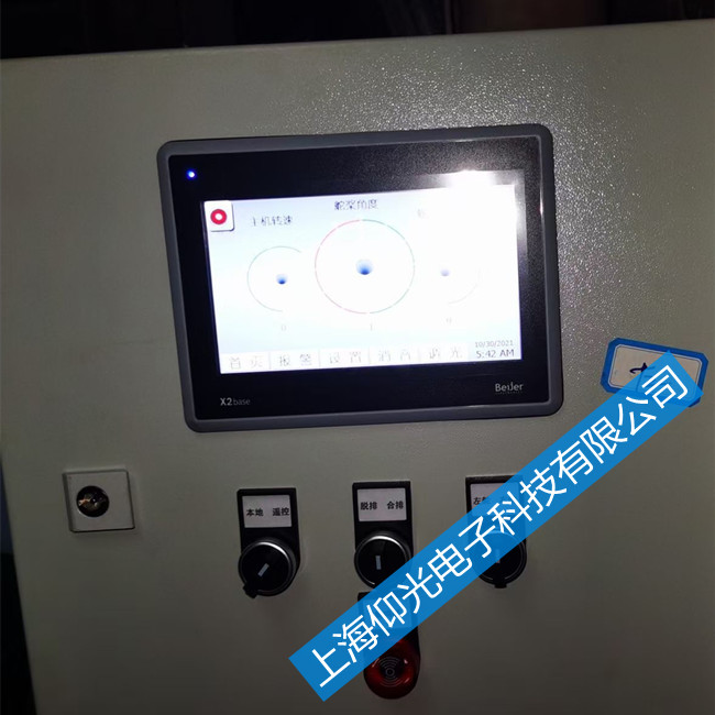 Beijer�����|�����S��X2 BASE7-F2 ADP������������