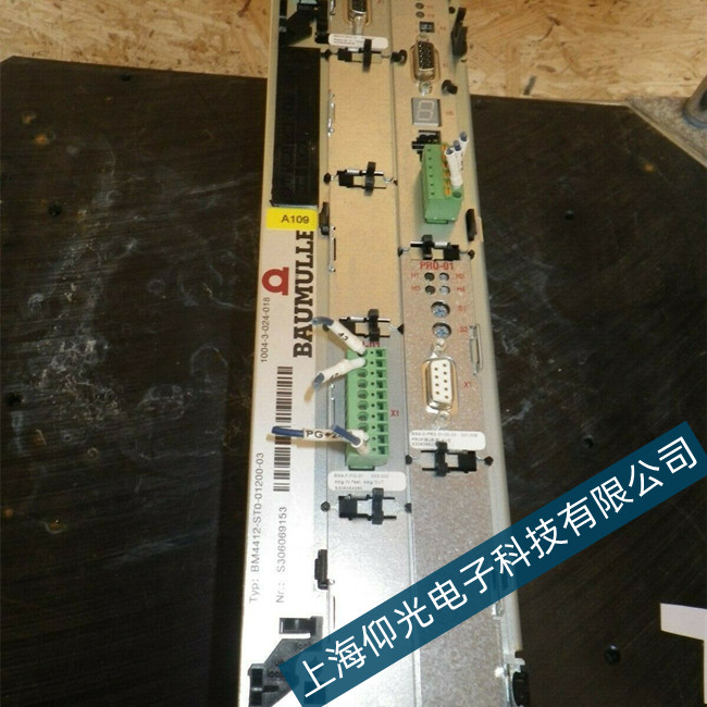 ���ְ������ŷ��(q��)�����󾯾S�ރr��