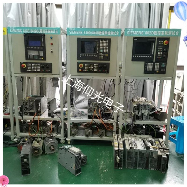 ���|���T��840Dϵ�yZ�S늙C���ع��ϾS�ޚgӭ��ԃ