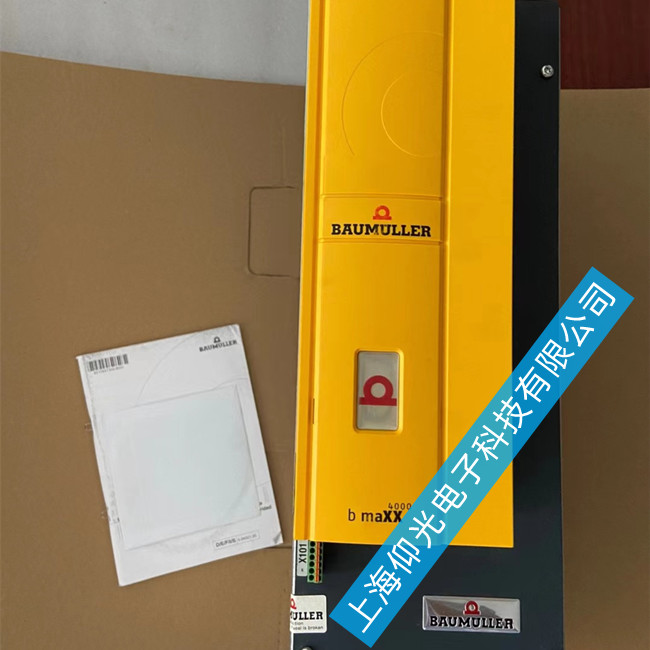 ��Iӡˢ�C�U�����ŷ������^�����ϾS���Ԓ