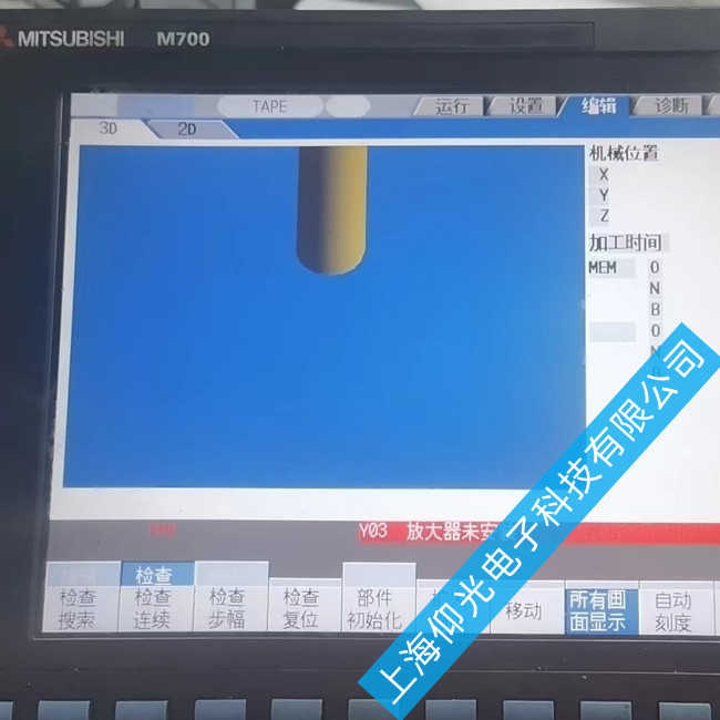 ���┵��ϵ�yM80��0038�S��-���I�yԇƽ�_