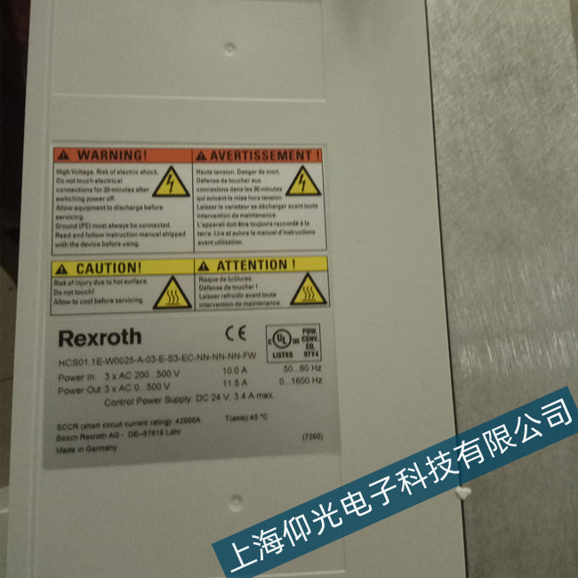 ��ʿ���ŷ��(q��)������E8028���ϴ��a�S��  