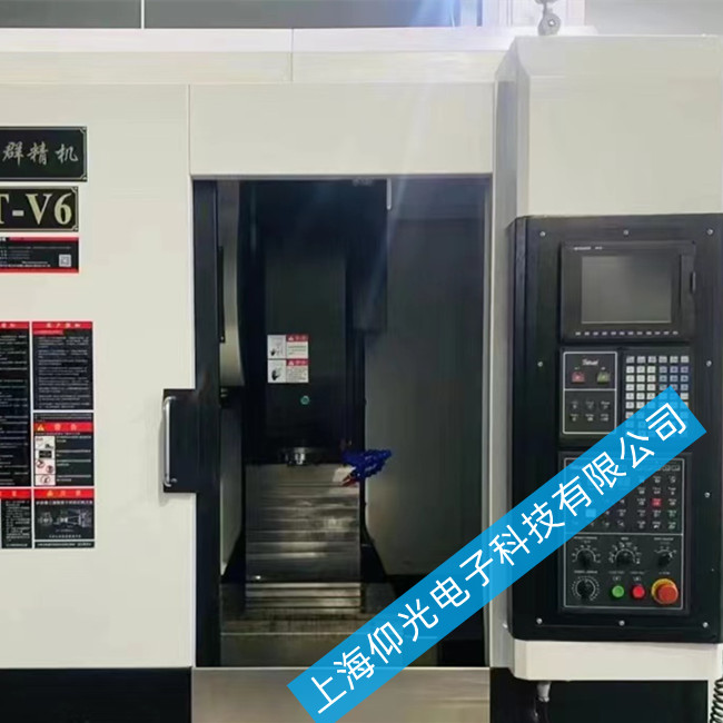 �ӹ��������┵(sh��)��ϵ�y(t��ng)��0051���ϾS��-���g(sh��)��ԃ