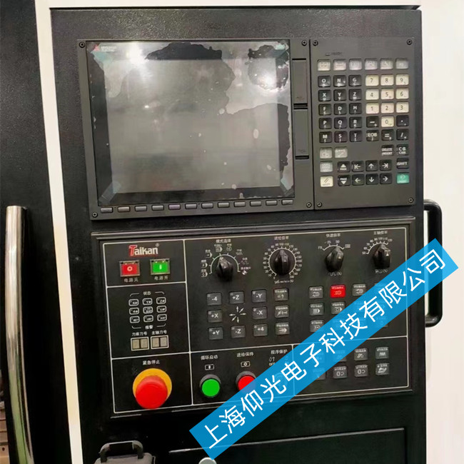 �ӹ��������┵��ϵ�y��0025���ϾS�޷���-�S�޿�