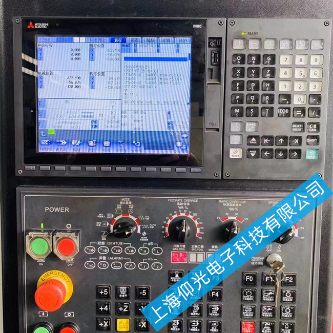 ���┵��ϵ�yz�Sͨ�ň󾯾S���v��