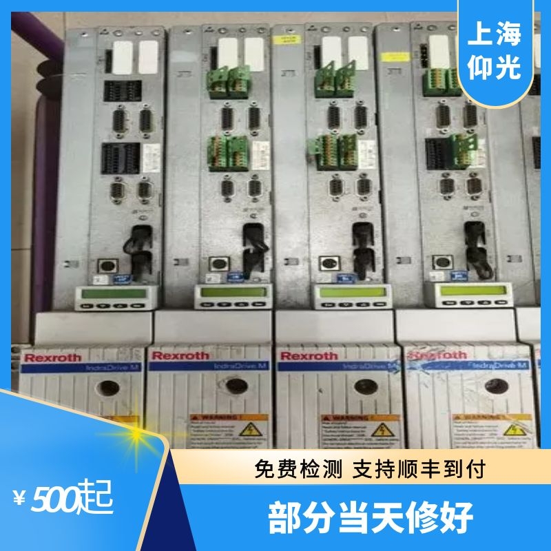 ɽ�|��ʿ���ŷ��(q��)������F2179,F2802,F2270�S��