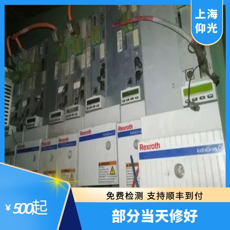 ��ʿ���ŷ�����F2816���ģ�Kܛ�����e�`�S��