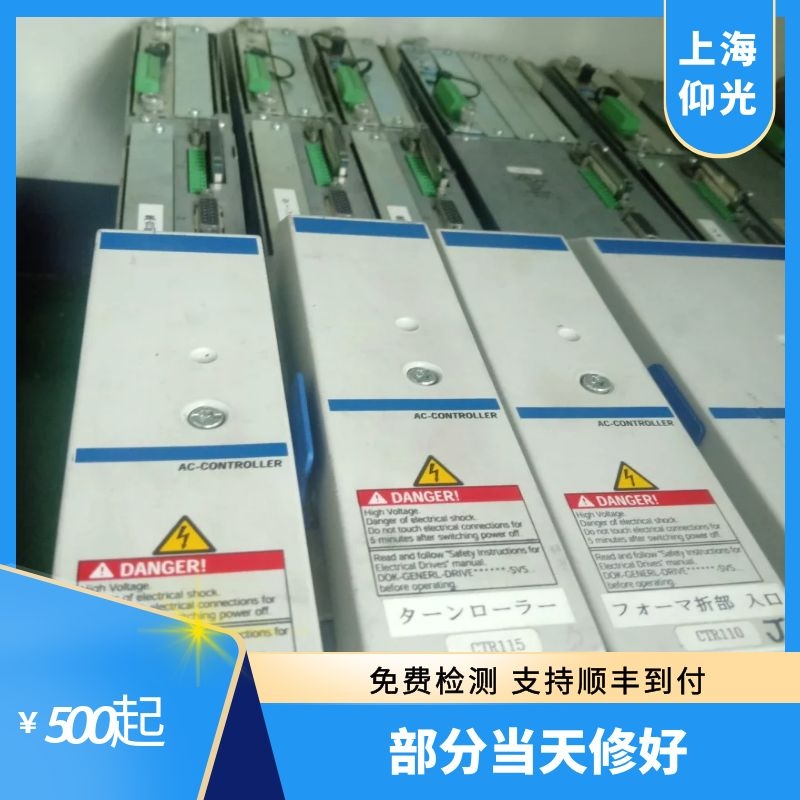 ��ʿ���ŷ��(q��)��(d��ng)��F2818��λ�Д�S��