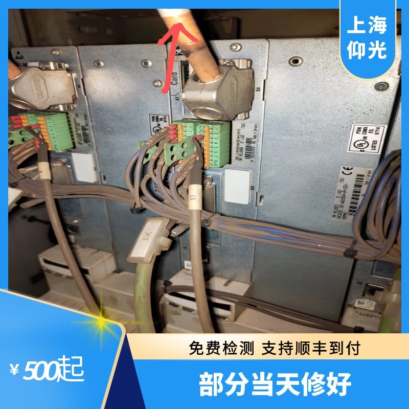 ������ʿ���ŷ�����F2833늙C�����еČ��ض�·�S��