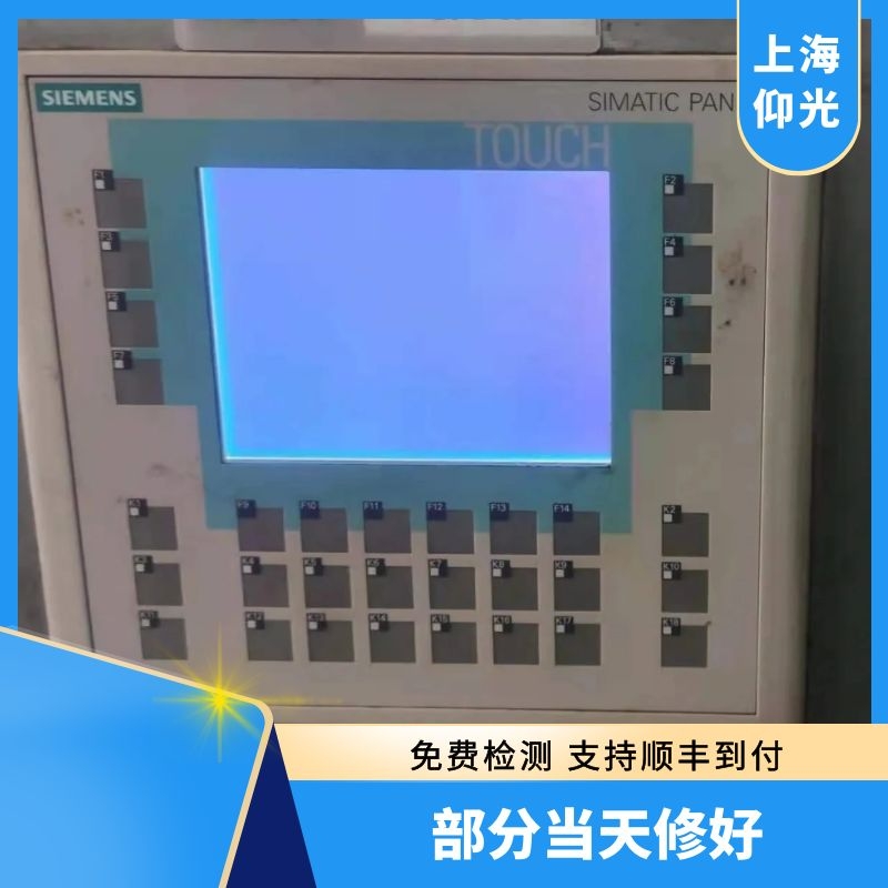 SIEMENS/���T���|�����������ϾS�޽�(j��ng)�(y��n)