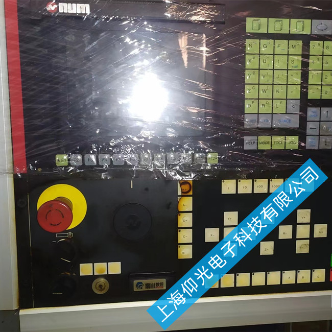 NUM����ϵ�y���C���ϾS��-���M�z�y����