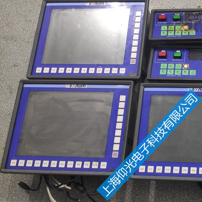 num����ϵ�y��ͣ�󾯹��ϾS��-���M�z�y