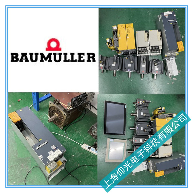 �U�����ŷ��(q��)��(d��ng)���S�޹��ϙz�y