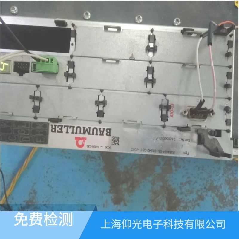 �������ŷ��(q��)�����^�d�󾯹������������