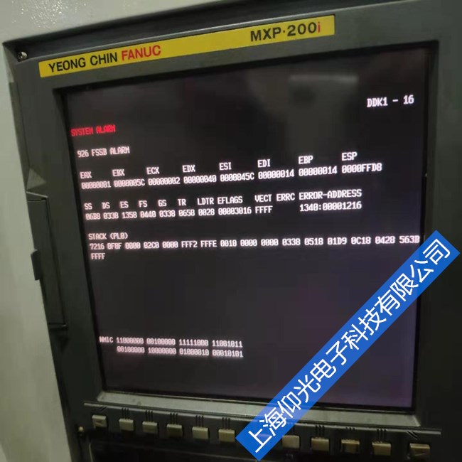 FANUC�l�ǿƔ���ϵ�y�S�ވ�935���a�S�ް���