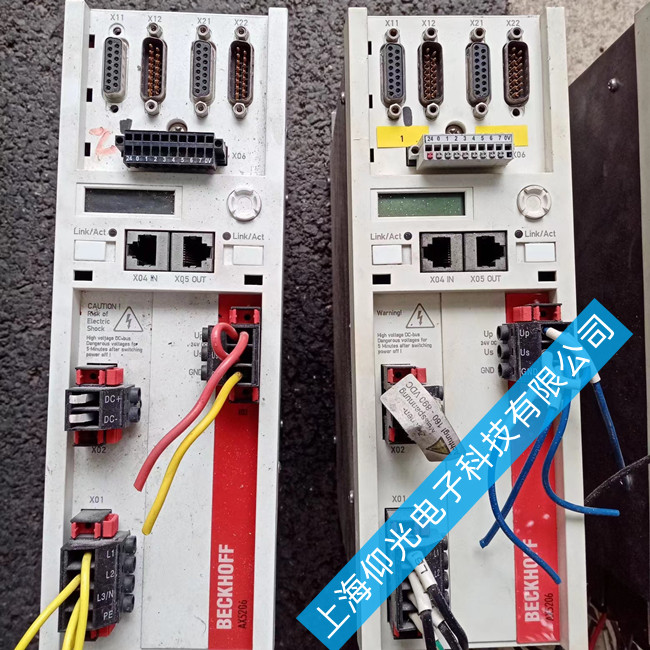 �o�a����AX8000ϵ���ŷ������S��-�󾯴��aF706/F707������