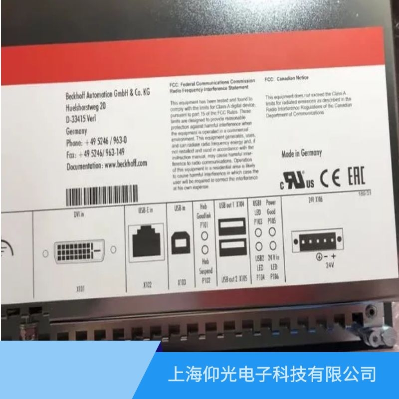 ����BECKHOFF���������ؙC��Ҋ���ϾS�޼�ֵ�����]��ʮ��Ʒ��