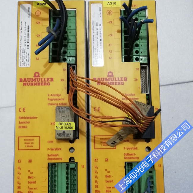 �����������ŷ��(q��)��(d��ng)���@ʾF404��(b��o)���S��