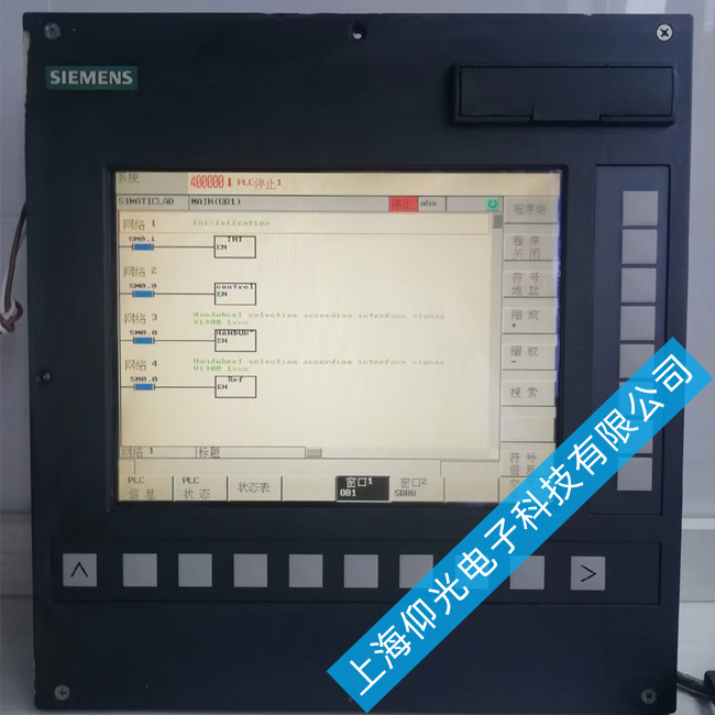 �������T��840D����ϵ�y��2101���ϾS��