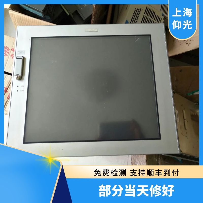 �Ϻ������˹�|�����Դ��ľS��