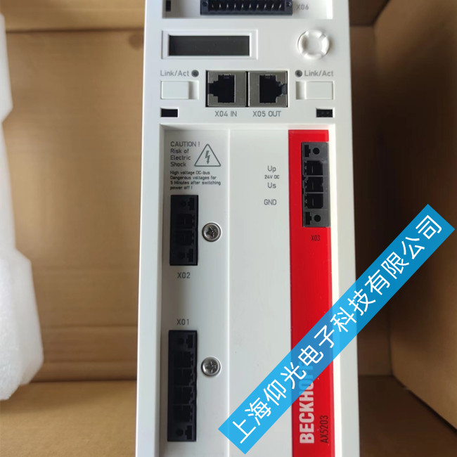 ��������ʽ�o�����ŷ������S��AX5160�CAX5193