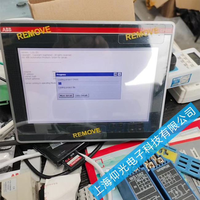 �|ݸabb�C�����|�����S���|���o����(y��ng)����