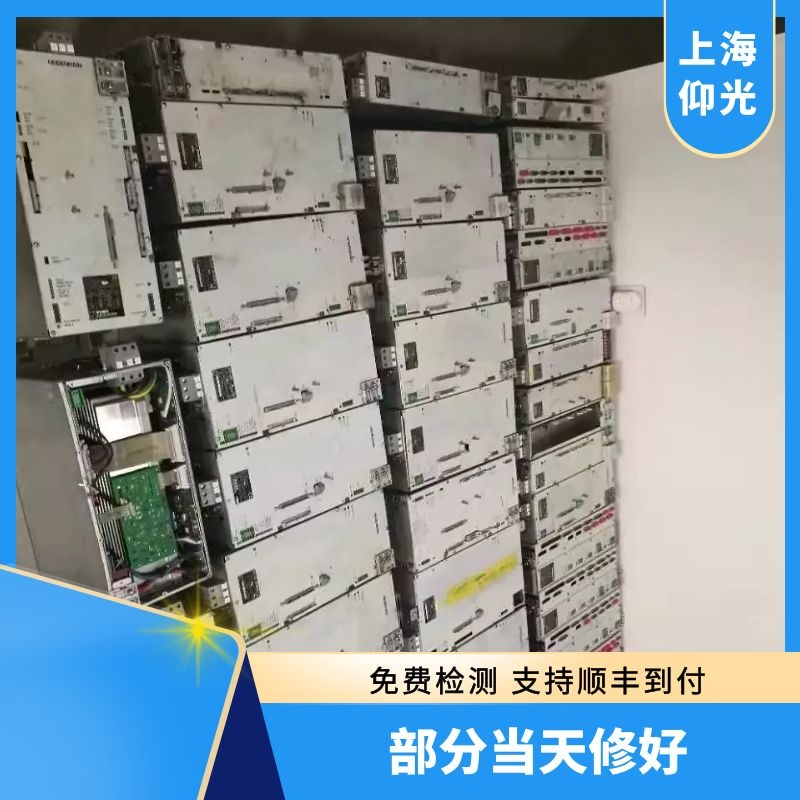 ���hUM113ϵ�зŴ����S��,�ŷ��(q��)�����S�ޏS��