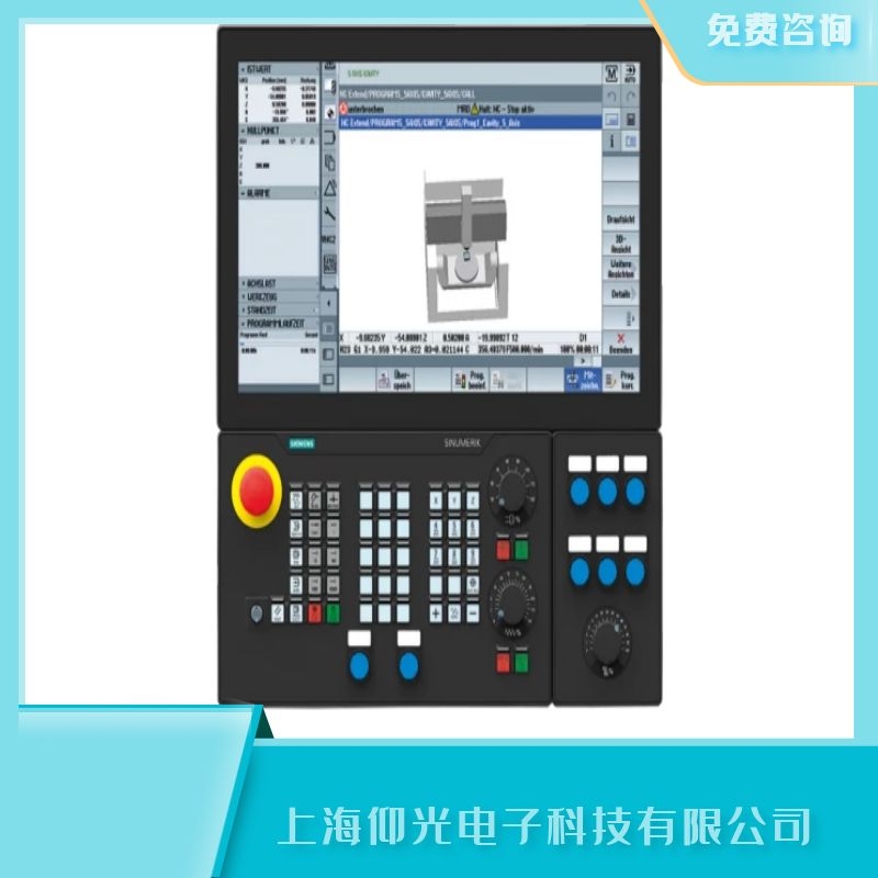 �������T��840d����ϵ�y�����120003����ȡ���^��S��