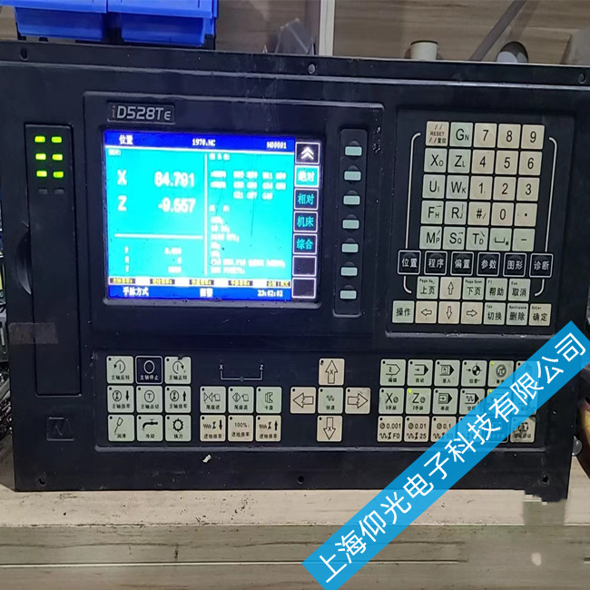 �͞锵�ؙC���S�޹����\��Ļ�������