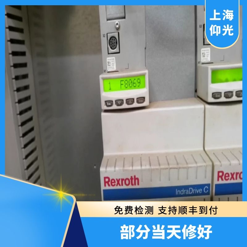 ��ʿ���ŷ��Ŵ�����F8069�S�ް����Ȳ�+-15V���Ϯ����޺�