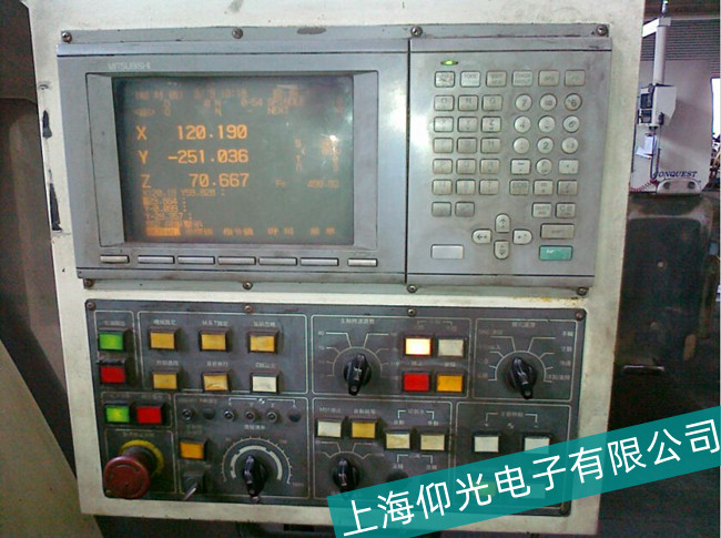 ���K���┵��ϵ�y�l�����C�S�ޮ����޺�