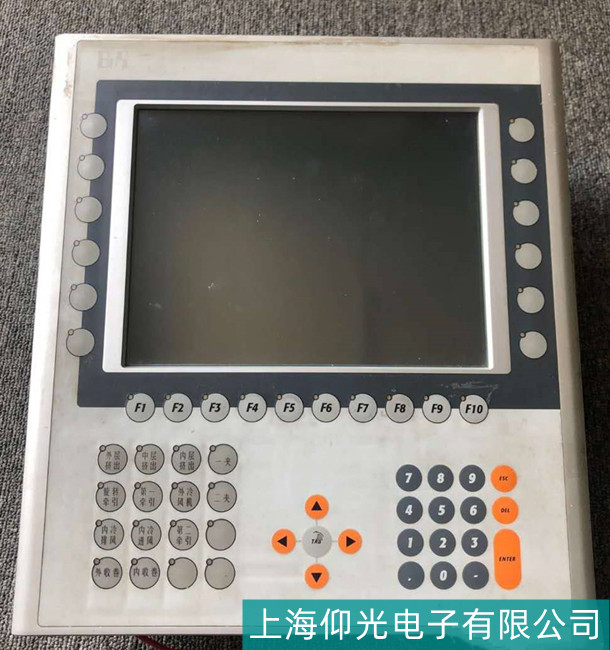 ��ɽ혵��ݹ�ؐ���R�|������Ҋ(ji��n)���ϾS��