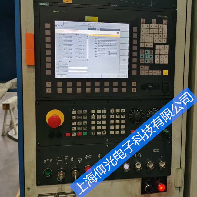 �o�a���T��840c����ϵ�y�R�e�������a��늙C�ľS��